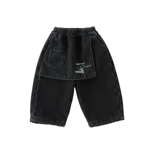 MILING Джинсы для малышей и детей дошкольного возраста