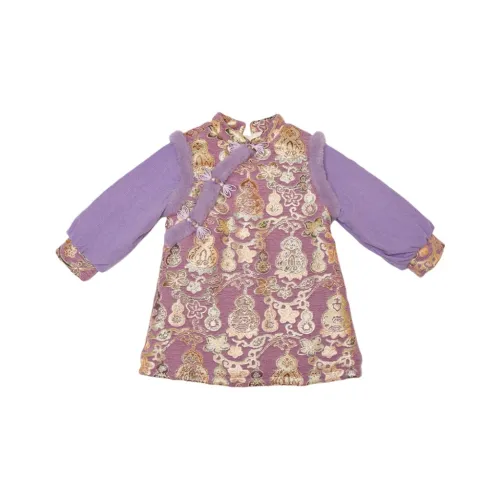 GOYN Платье Детское Возраст 3-7 лет