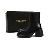 Black HF588-5 [Полная коровья кожа + Флисовая подкладка]