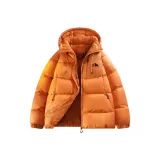 Яркий оранжевый