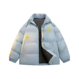 Светло-голубой