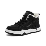 Черный с флисовой подкладкой