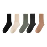 [850 Фиксированная Комбинация] Черный + Бежевый + Армейский Зеленый + Темно-Серый + Светло-Чай