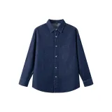 Темно-синий