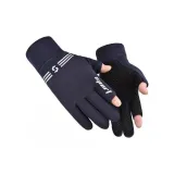 Три полосы, синий, с двумя пальцами