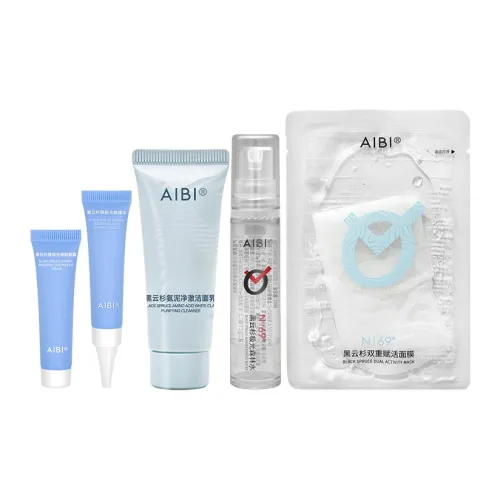 AIBI Фейс-крем сыворотки очищающий гель тканевые маски Аврора набор для путешествий успокаивающий