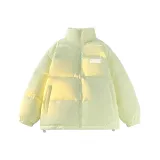 Мягкий светло-желтый