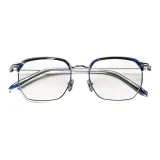 Серебристый