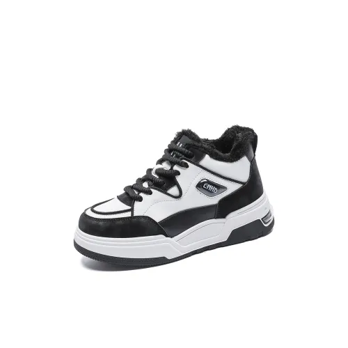 BIBIWO Высокие Кроссовки для Скейтбординга