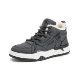 Серый с флисовой подкладкой