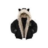 Черно-желтый