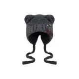 Темно-серый