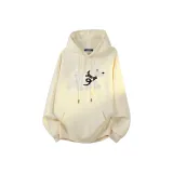 Абрикосовый