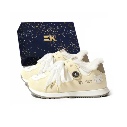 Boldi Kuki Термический противоскользящий амортизирующий устойчивый к истиранию легкий увеличивающий высоту низкий верх