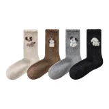 [4 пачки, термический, дружественный к коже] Белый + Кофейный + Светло-серый + Черный