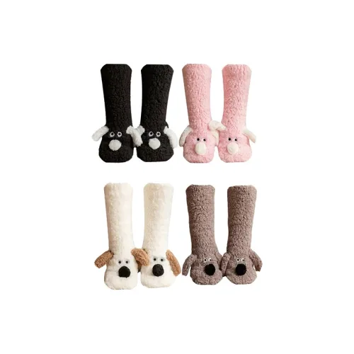 MIMOSA CHUR Черный+Красный+Белый+Хаки Женские MID Носки до икры