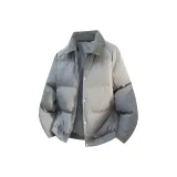 Light Gray [Термический, Устойчивый к холоду, Качество улучшенное]