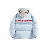 Лунный свет Синий [В комплекте с высококачественным свитшотом]