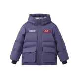 Будущее Сумерки 8H55