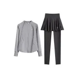 Тонкий чернильный серый комплект из двух предметов (чернильно-серые штаны)