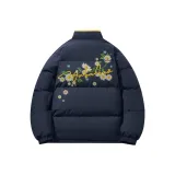 Темно-синий