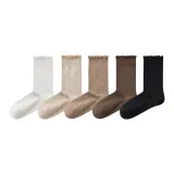 [5 пачек, стиль Майярд, отделение] Белый + Овсяной + Светло-кофейный + Темно-кофейный + Черный, 10A, антибактериальный