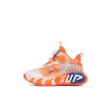 Ярко-оранжевый [Кожа]