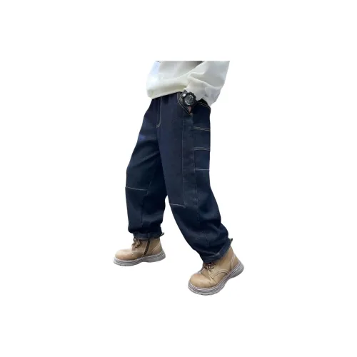 MUMUWU HOUSE Черный Золотой Синий Школьный возраст Джинсы