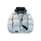 Лунно-голубой