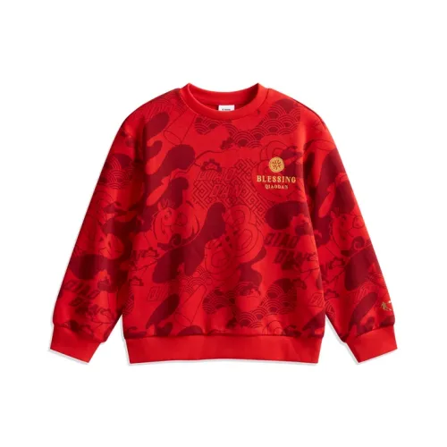 QIAODAN Свитшот Весенний Sonic Boom Красный Детский