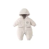 Абрикосовый