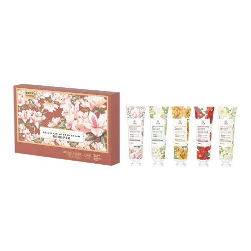Fanyongchen Мягкая кожа отбеливание аромат крем для рук набор в подарочной коробке