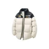 Абрикосовый