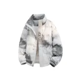 Вулканический серый [Улучшенный пух]