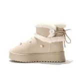 Абрикосовый