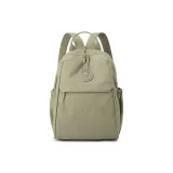 Молочно-чайный