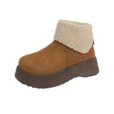 Коричневый