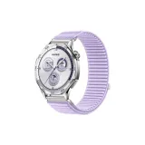 Гиацинтовый фиолетовый