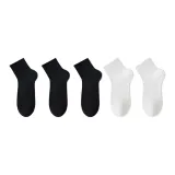 [Устойчивость к скатывания, Безшовный крой] 3 упаковки черный + 2 упаковки белый