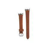 Вэй Син R Коричневый