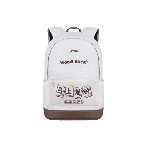 Лайнер Полиэстер Рюкзак Унисекс Бежевый