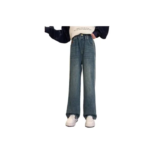 Marcolor Обтрепанный край С флисовой подкладкой Брюки Школьный возраст Джинсы