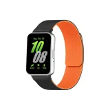 Черно-оранжевый