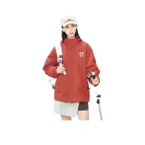 Розово-красный