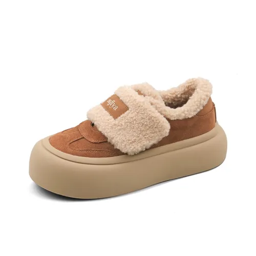 Safiya Low Топ Скейтборд Кроссовки Женские