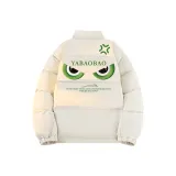 Бежево-абрикосовый