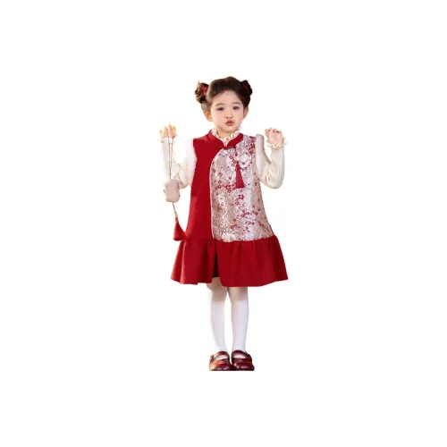 Детский комплект GOYN с юбкой для детей 3-7 лет