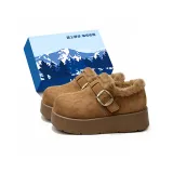 Yellow Brown-Exclusive Shoe Box  
Желтый Коричневый-Эксклюзивная Обувная Коробка