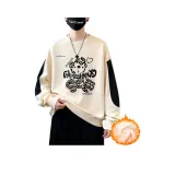 Экрю, флисовая подкладка