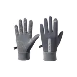 Gray-Men's Stripes  
Серый-Мужской Полосы